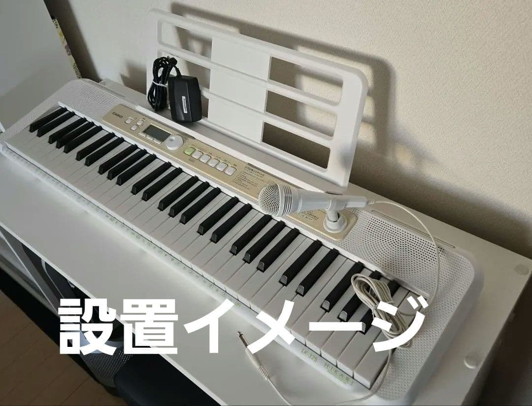 光ナビゲーションキーボード Casiotone カシオ CASIO LK-325