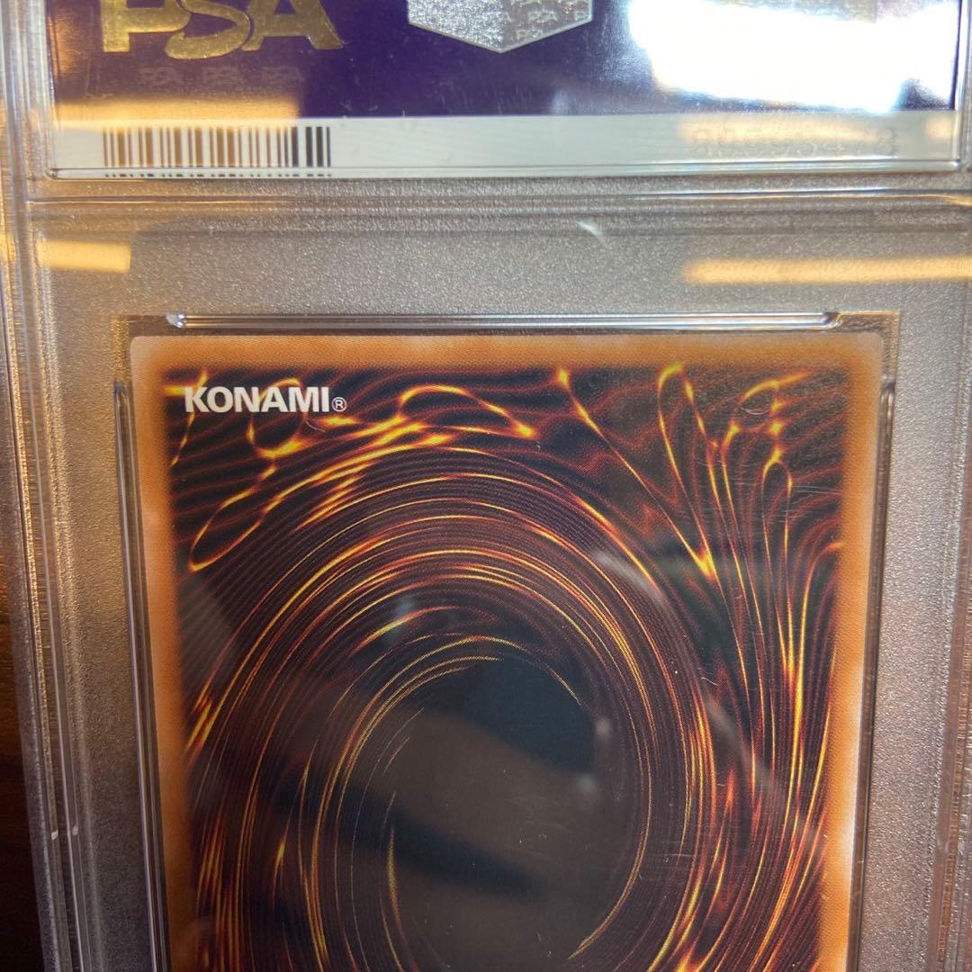 遊戯王 カード ブラックマジシャンガール 25th シークレットレア 5749