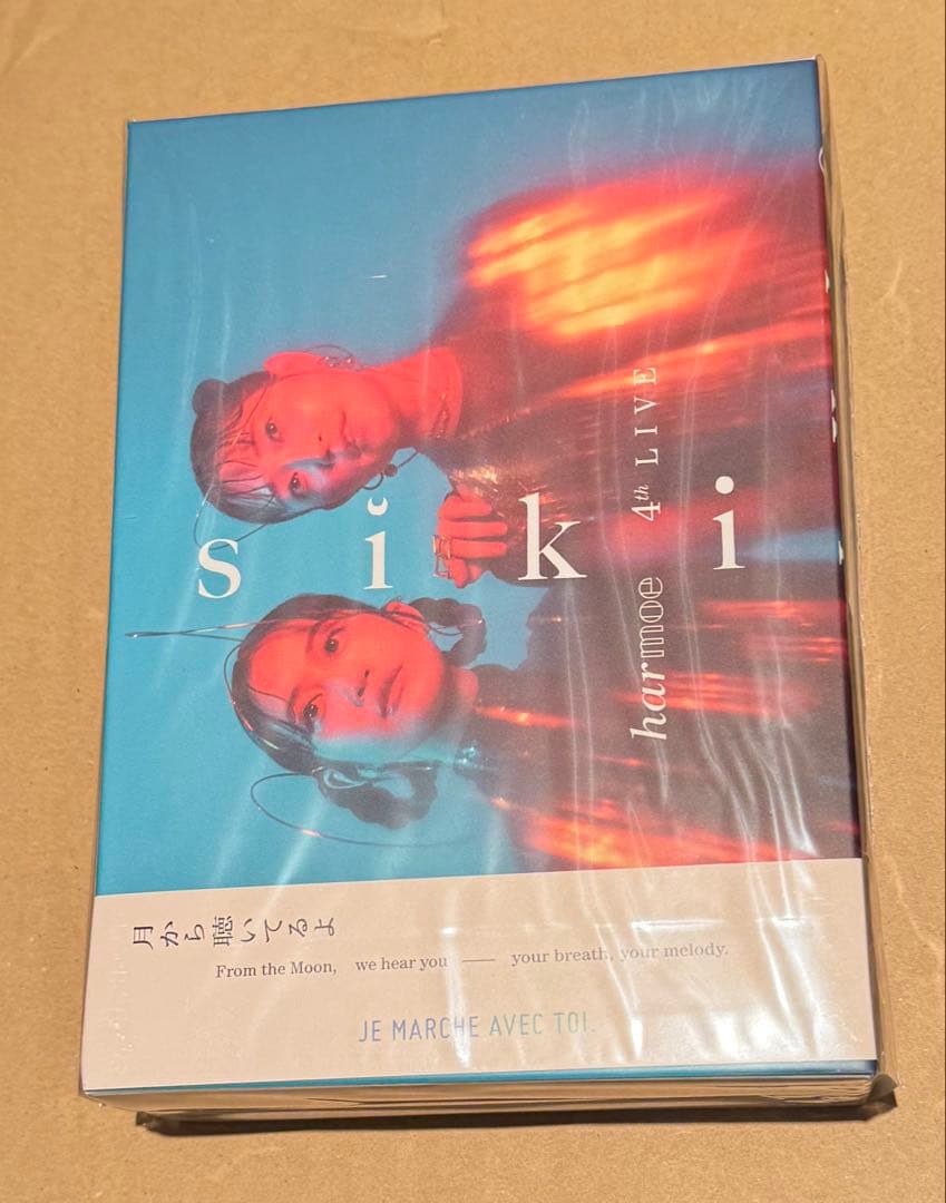 harmoe ライブBlu-ray 豪華版