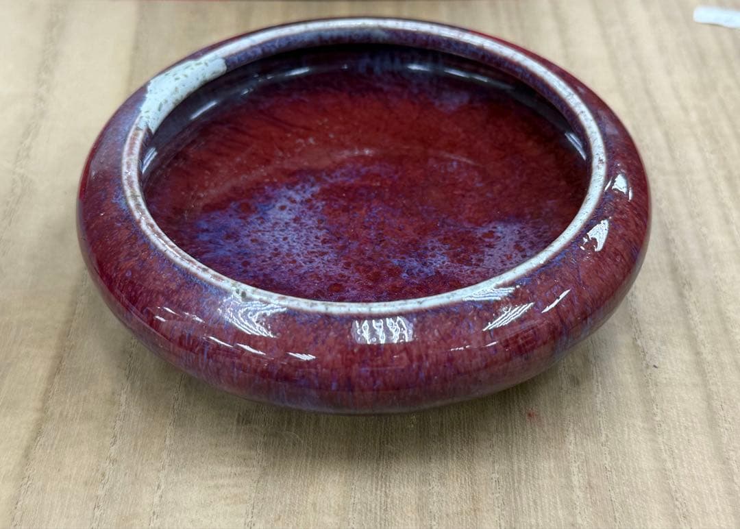 中国　清時代　窯変鈞釉筆洗　アンティーク　送料込み250913