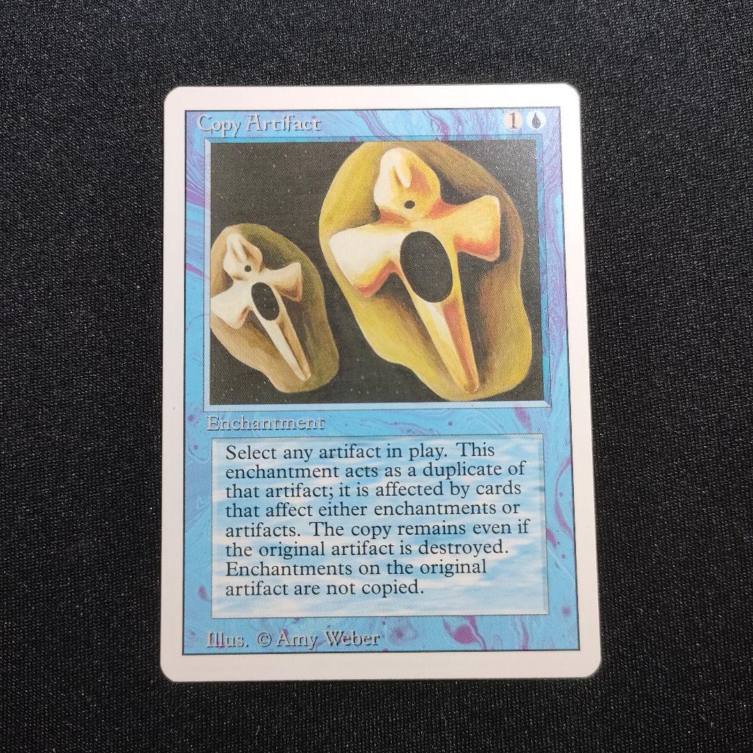 Copy Artifact 3ED リバイズド MTG マジックザギャザリング