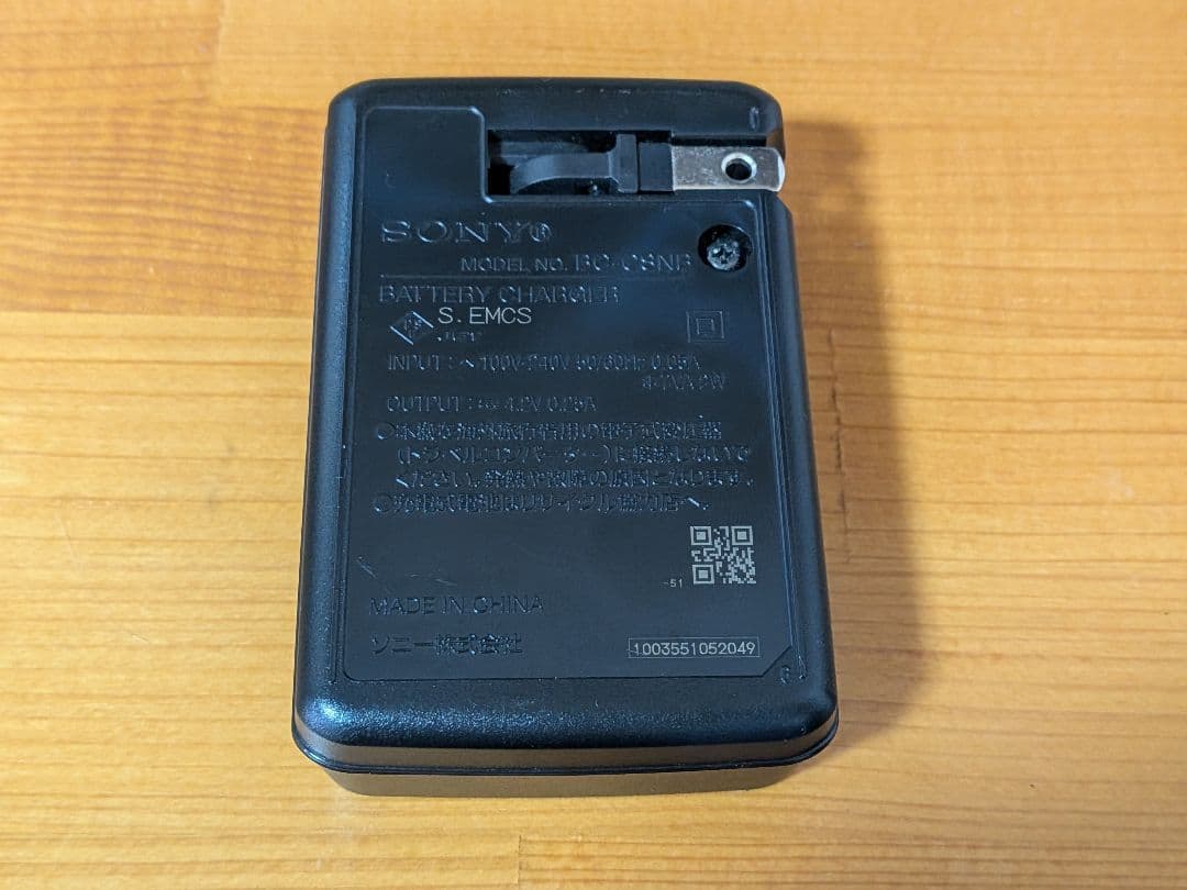 SONY　DSC-W380 コンパクトデジカメ　中古品
