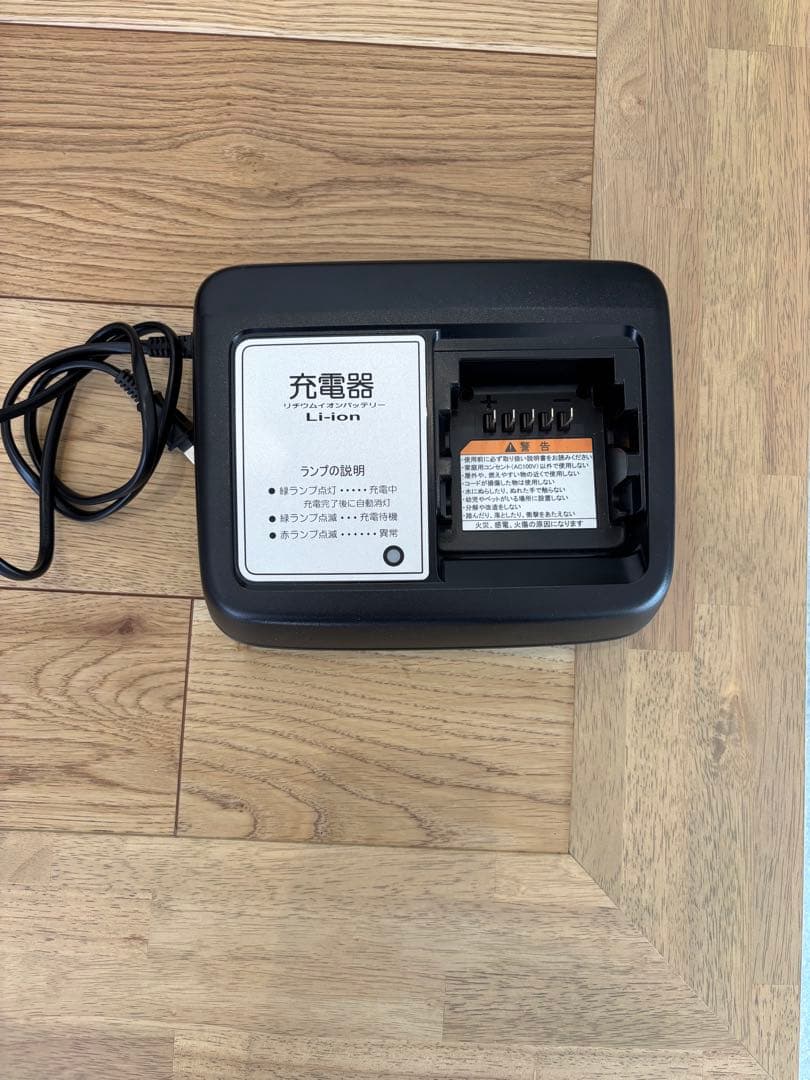 電動自転車　子乗せ　YAMAHA パスキス　ミニ　2022年製