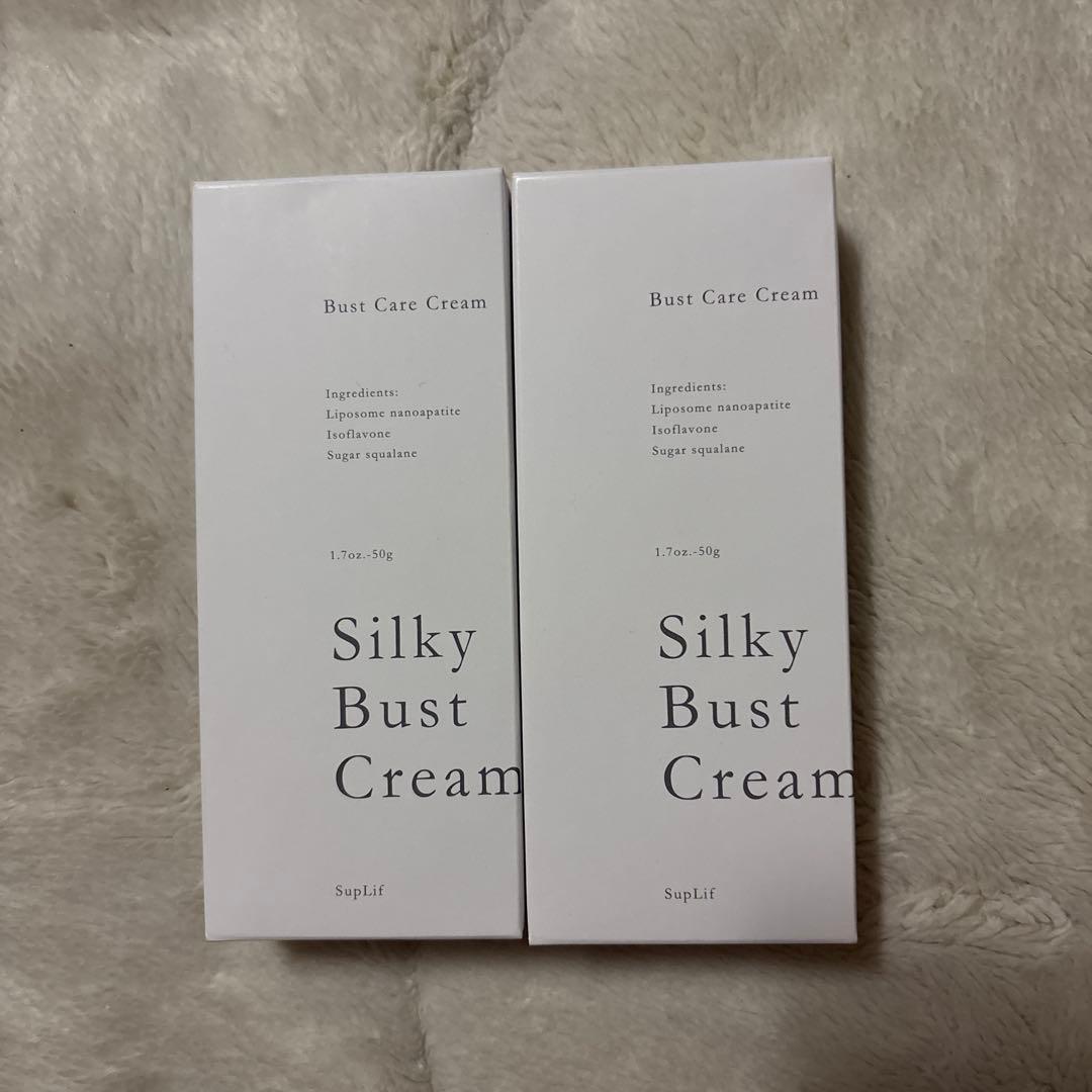 メイ　シルキーバストクリーム 50g 2個セット