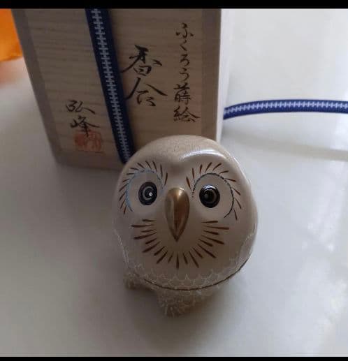 石川県　輪島塗　ふくろう　香合