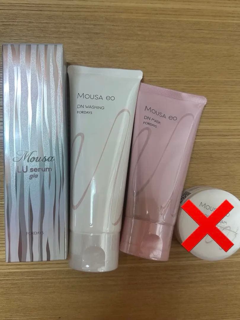 フォーデイズ セラムgia、洗顔、マスク、クリーム4点セット