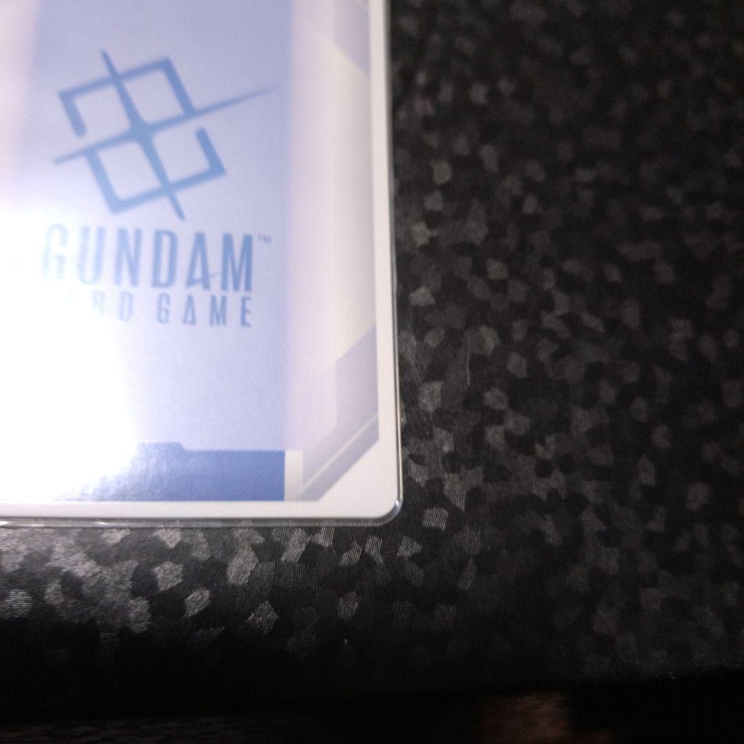 溢れる慈愛　パラレル　ガンダムカードゲーム