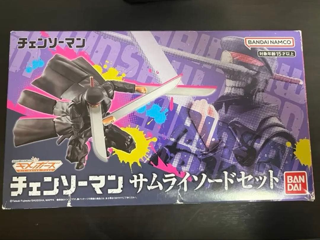 SMP キメポーズ　チェンソーマン　「サムライソード」