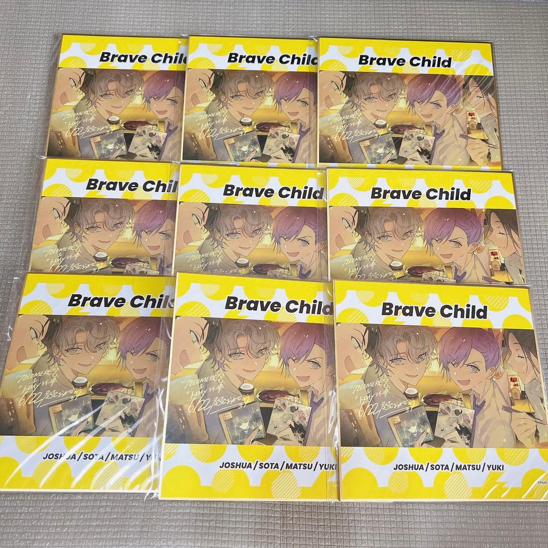 ディアヴォ ディア♡ヴォーカリスト ヨシュア グッズ まとめ売り