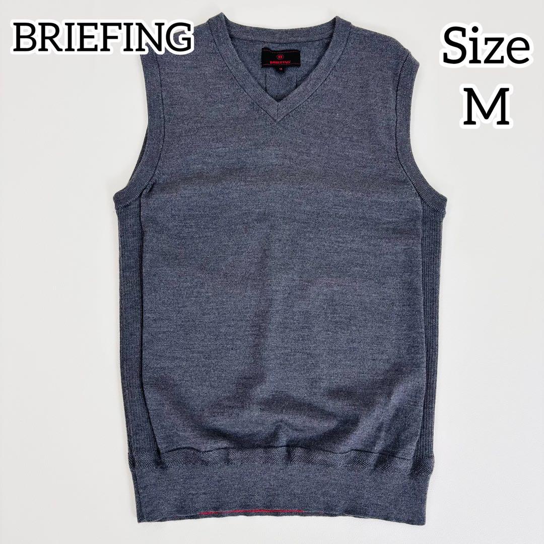 1814GSS【美品】ブリーフィングゴルフ　ニットベスト メリノウール