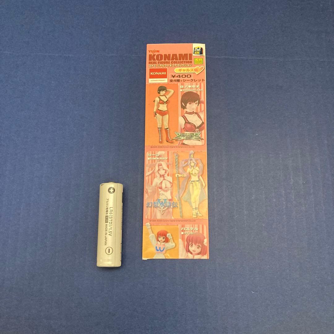 幻の逸品！ジーン「SRコナミリアルフィギュアコレクション 幻想水滸伝ギャルズ編」