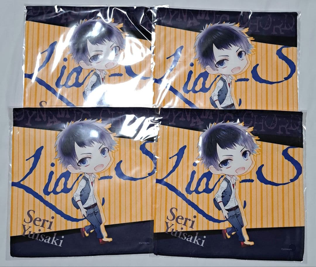 本日限定値下げ！まとめ売り DYNAMIC CHORD 芹 缶バッジ