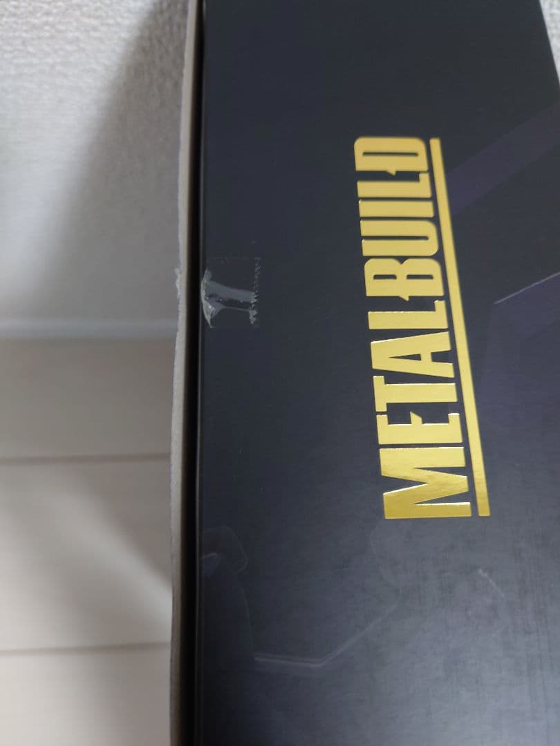 メタルビルド ストライクフリーダムガンダム SOUL BLUE ＆光の翼セット