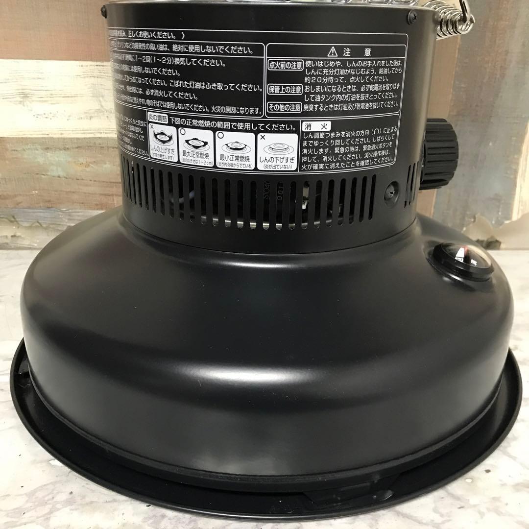 リクエスト価格❣️ peak 限定レインボーストーブ2019EDITION