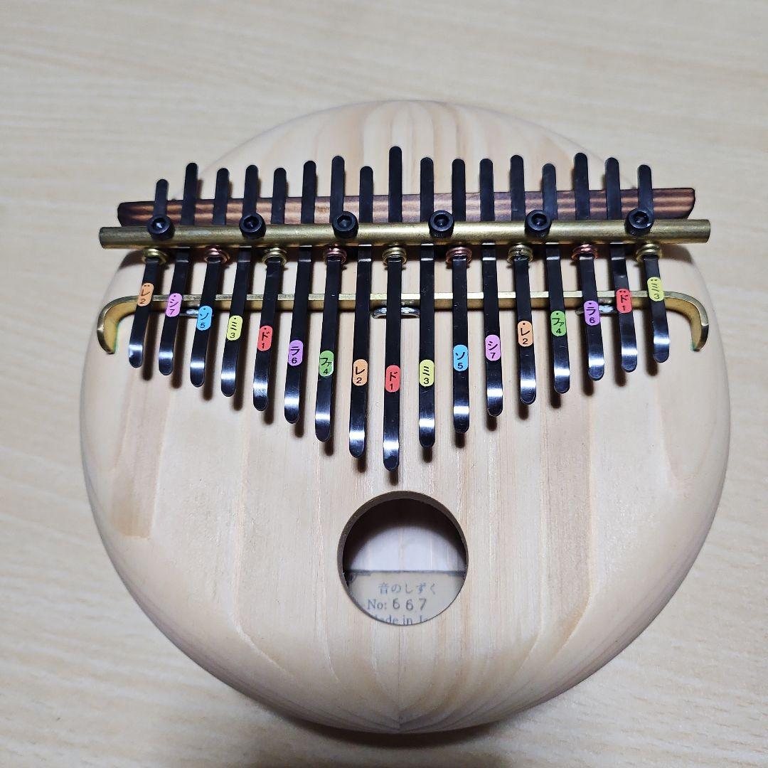 音のしずくカリンバ