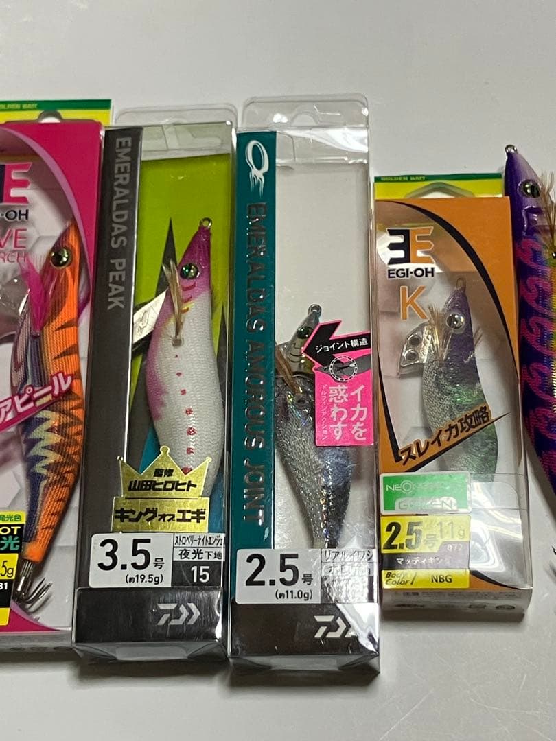 エギ　まとめ売り　ダイワ　ヤマシタ　ハヤシ