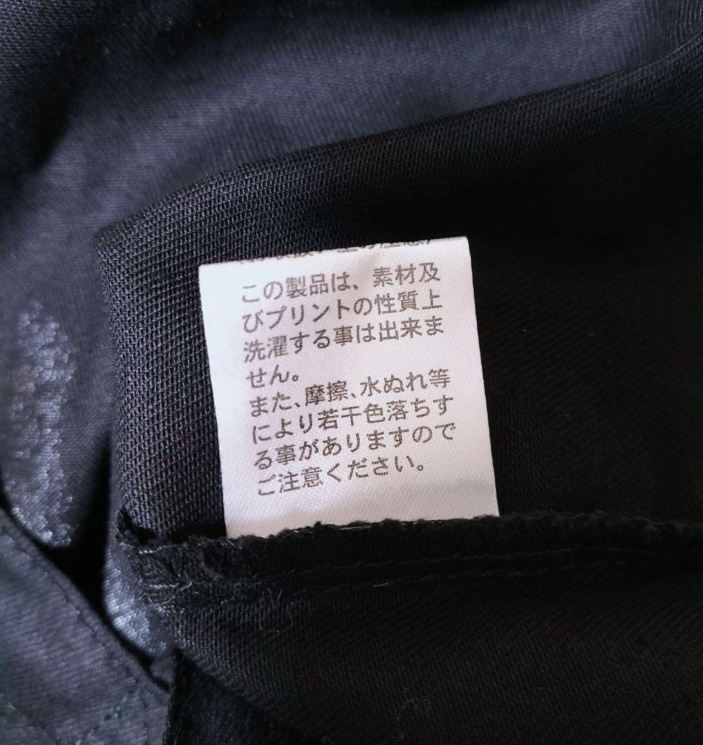 ミュージシャン✨《BRUNOMARS》✨2014年希少限定品ショルダトートバッグ