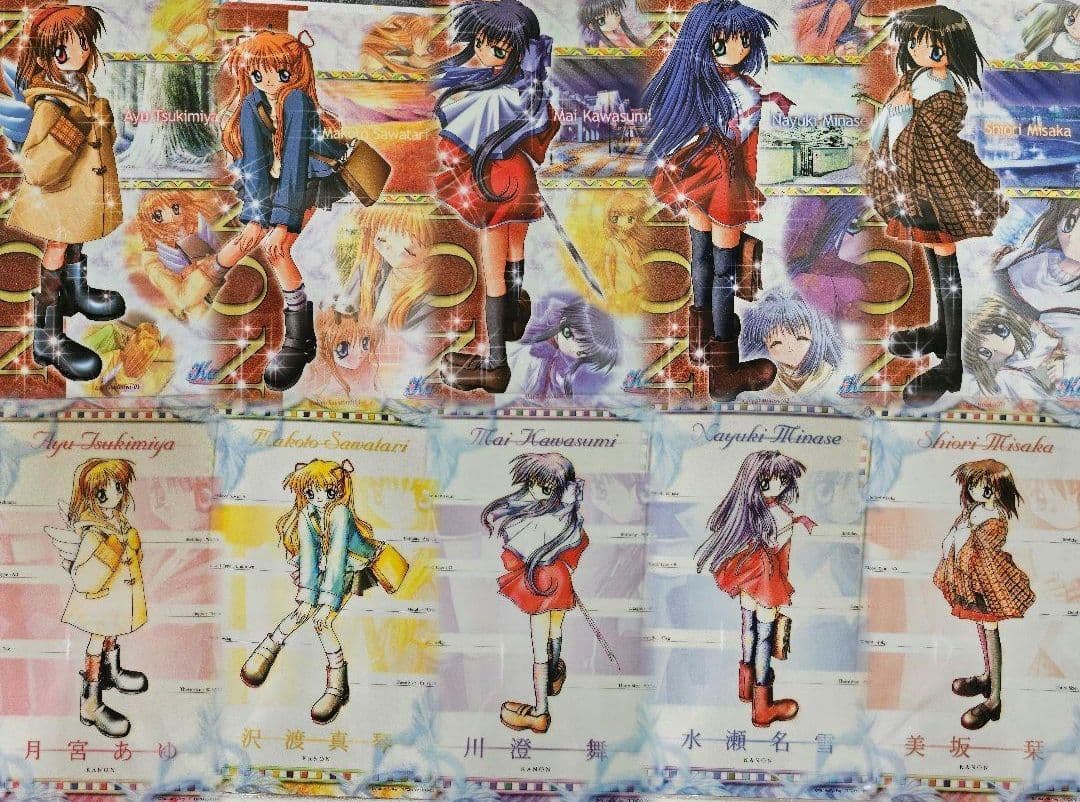 Kanon カノン バインダー トレーディングカード 下敷き