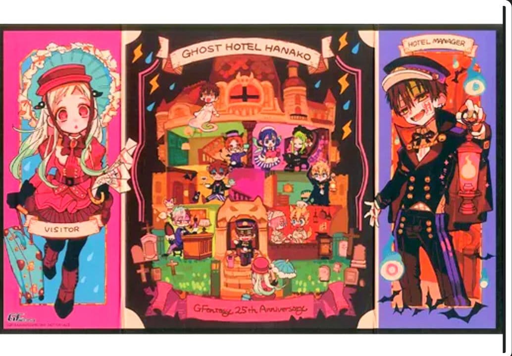 【新品未開封】地縛少年花子くん　25周年　26周年　28周年 色紙 27周年