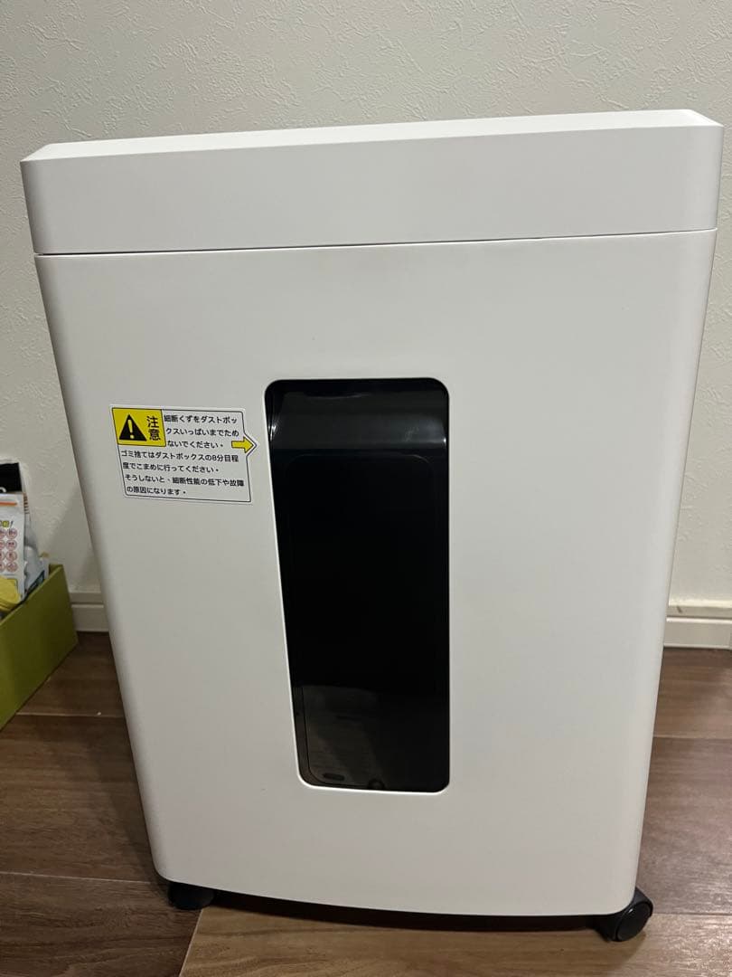 最終値下げ⭐️ 新品未使用⭐️iOCHOW キャスター付 シュレッダー 業務用 電動