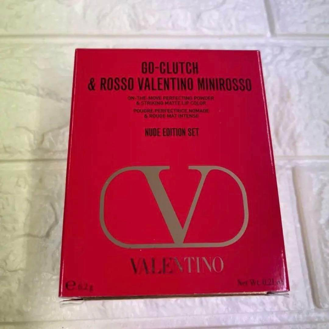VALENTINO GOクラッチ 01 LIGHT ＆ ミニロッソ 111A