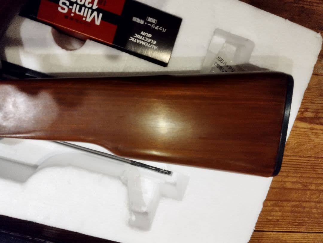 東京マルイ　AK47　スタンダード