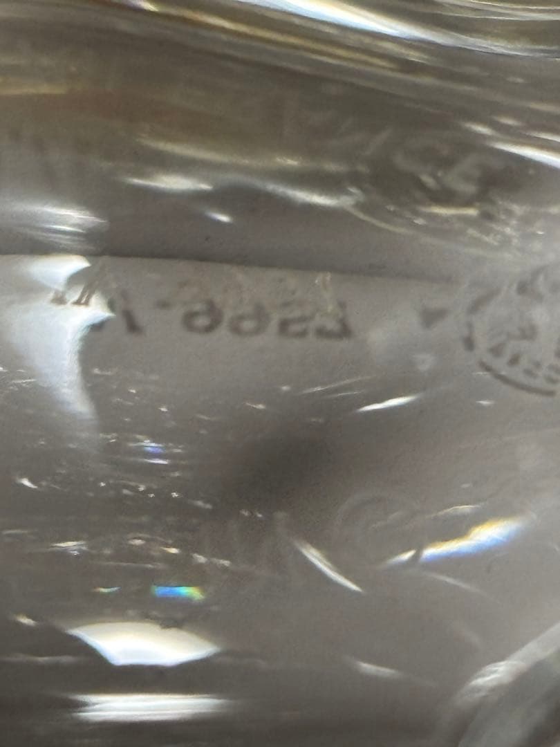 ルイ13世　空瓶、箱、紙袋、冊子付き