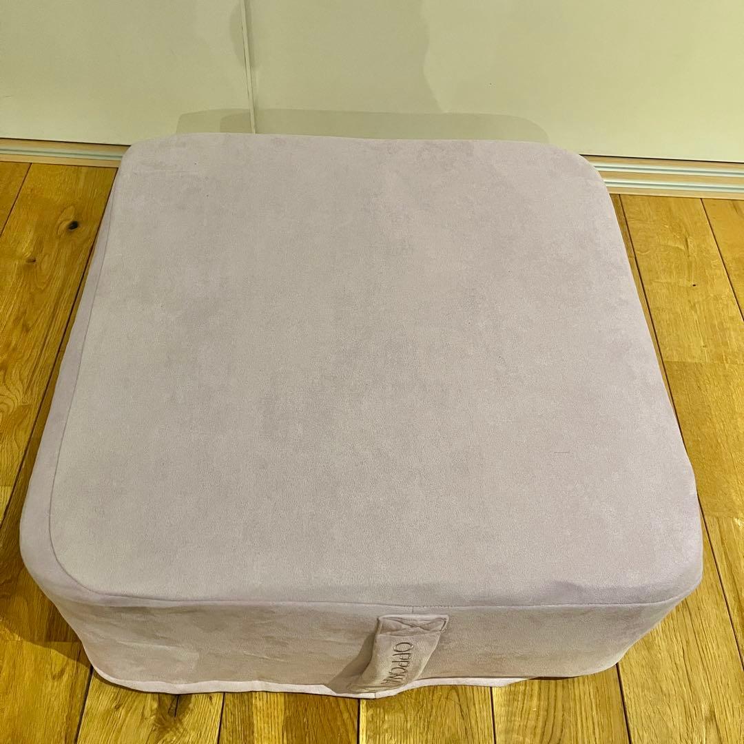 【美品】OPPOMAN オッポマン トランポリン ラベンダー カバー丸洗い済み