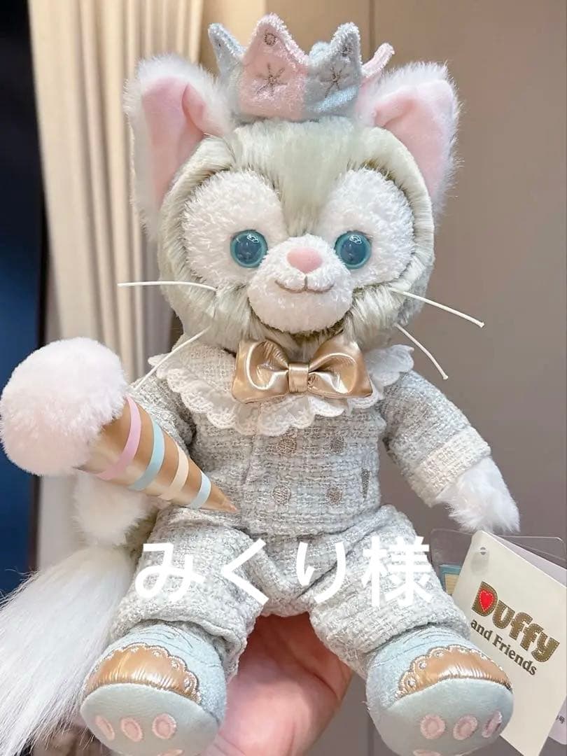 専用　上海ディズニー　バースデー　ジェラトーニ　ぬいぐるみSSサイズ