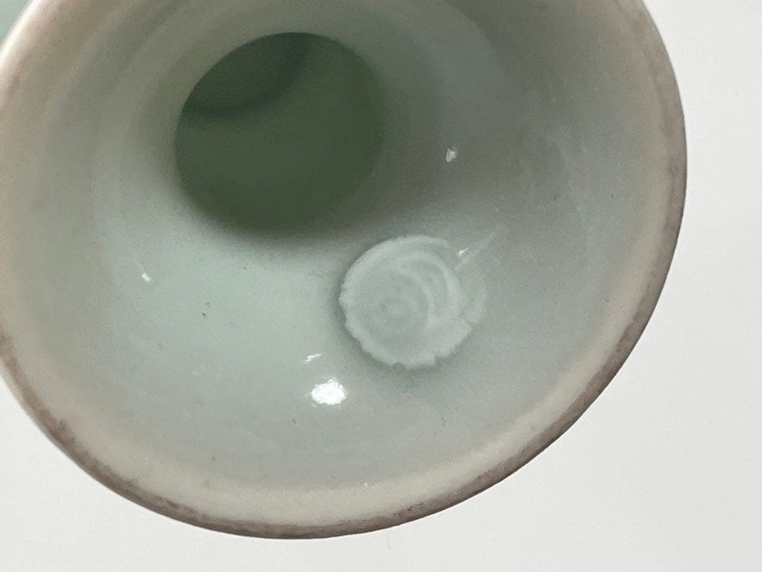 陶芸家　作家物　八木明　馬上杯　盃　杯　青白磁　鎬　箱なし