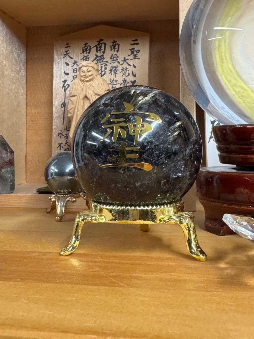 最強魔除け虹色モリオン丸玉