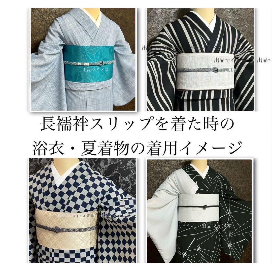 浴衣　絞り浴衣　本場　有松絞り　黒　トンボ　麻の葉　献上柄半幅帯　新品0815③