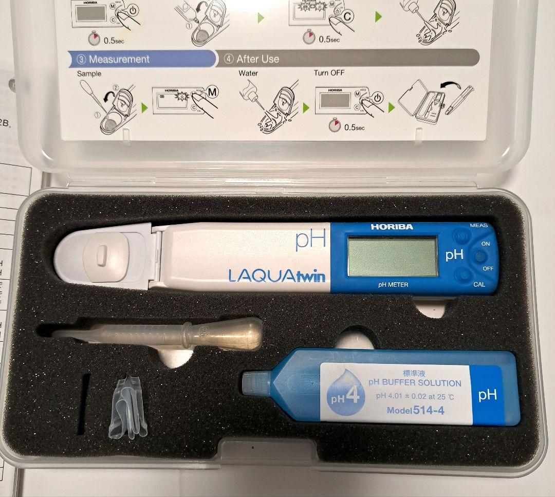 コンパクトpHメーター LAQUAtwin