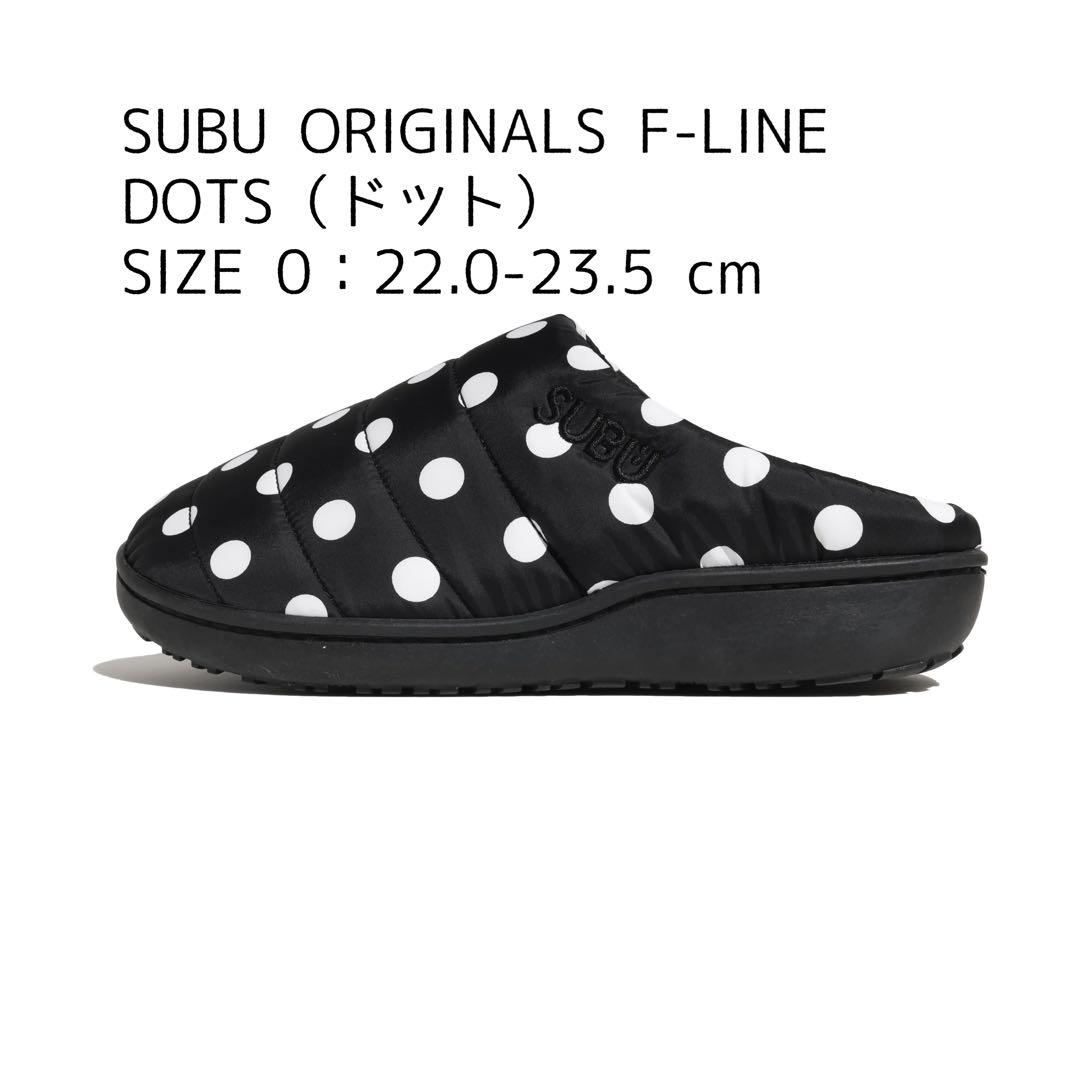 0*3様 SUBU ORIGINALS F-LINE DOTS（ドット）0 22