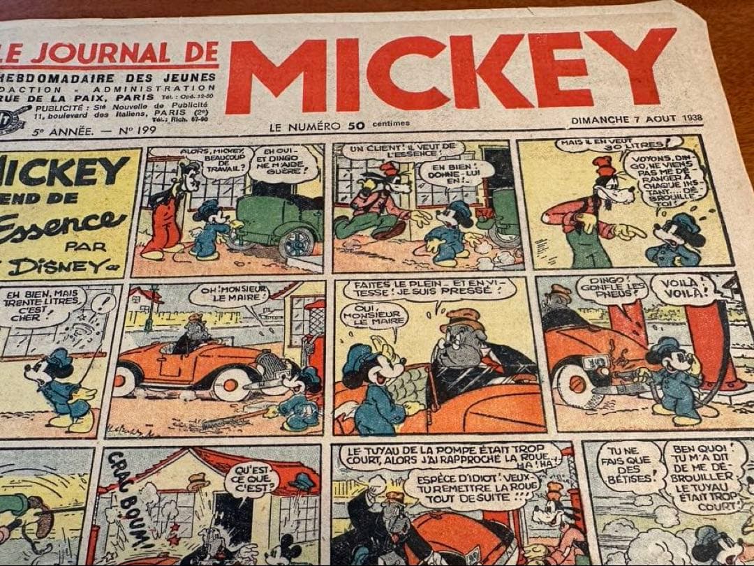 ビンテージMICKEY Le Journal de Mickey 1938年