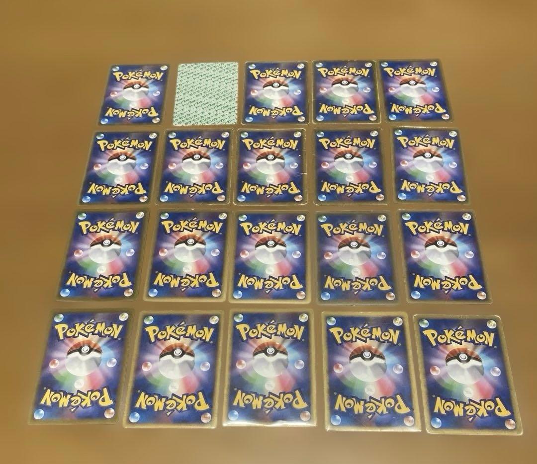 旧ポケモンカード　20枚　まとめ売り　プロモ
