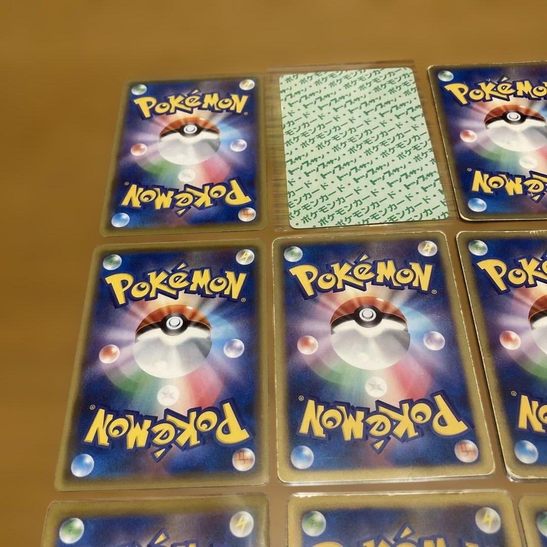 旧ポケモンカード　20枚　まとめ売り　プロモ