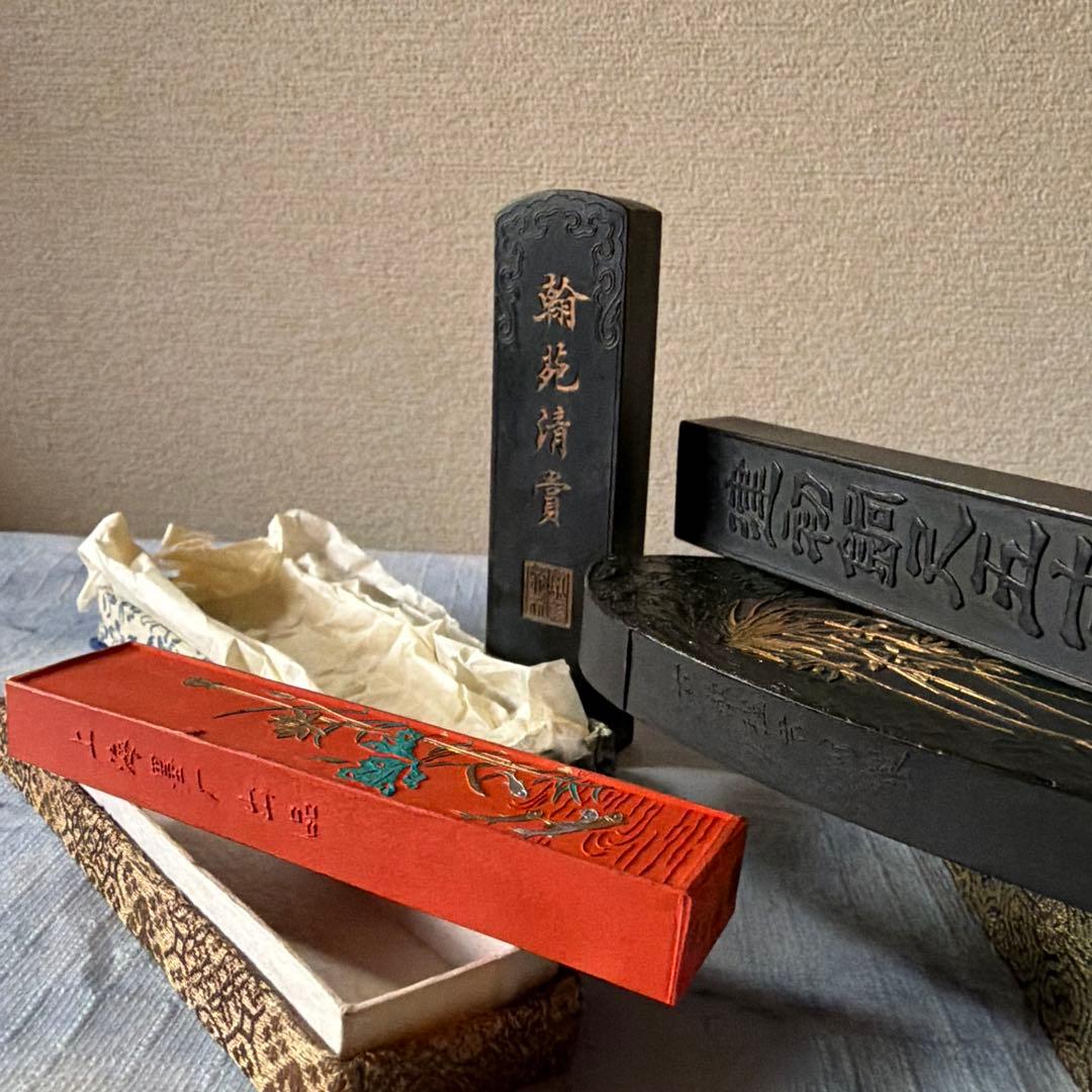 墨　唐墨　文房四宝　中国　朱墨　魚戯蓮　書画　書道　硯