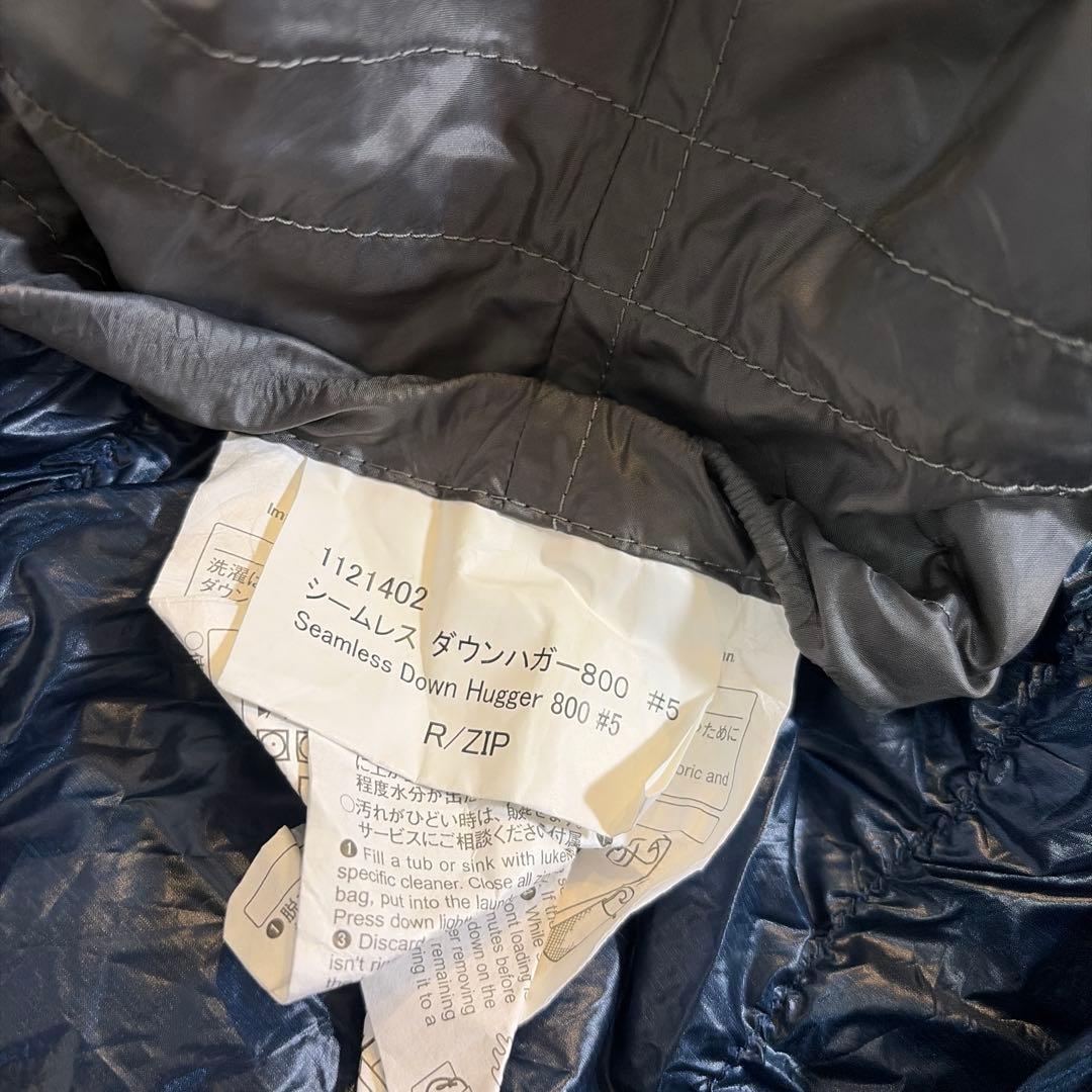 モンベル　シームレスダウンハガー800 #5