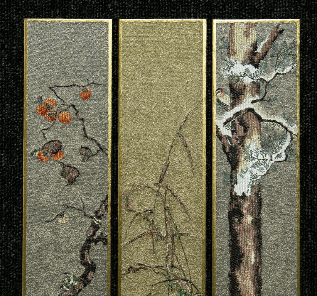 掛軸-1666　酒井抱一　花鳥十二ヶ月画帖　短冊　織物　西陣1800口織