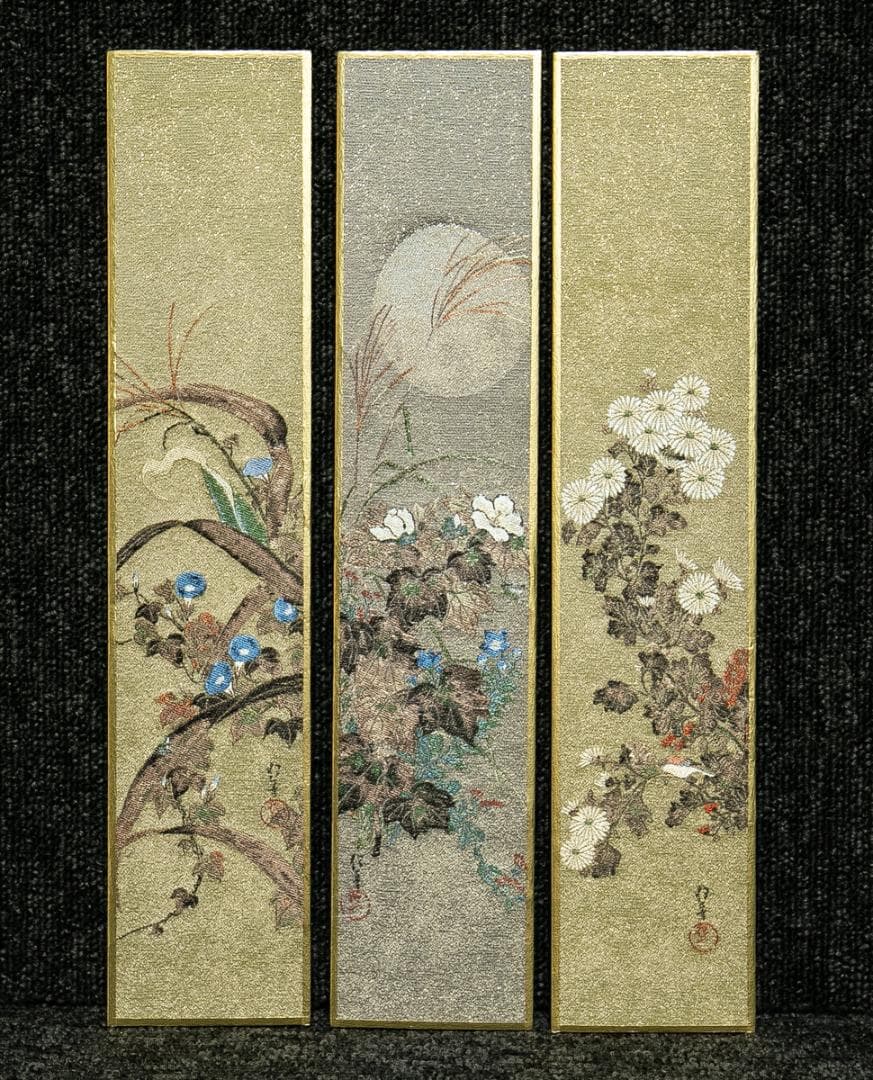 掛軸-1666　酒井抱一　花鳥十二ヶ月画帖　短冊　織物　西陣1800口織