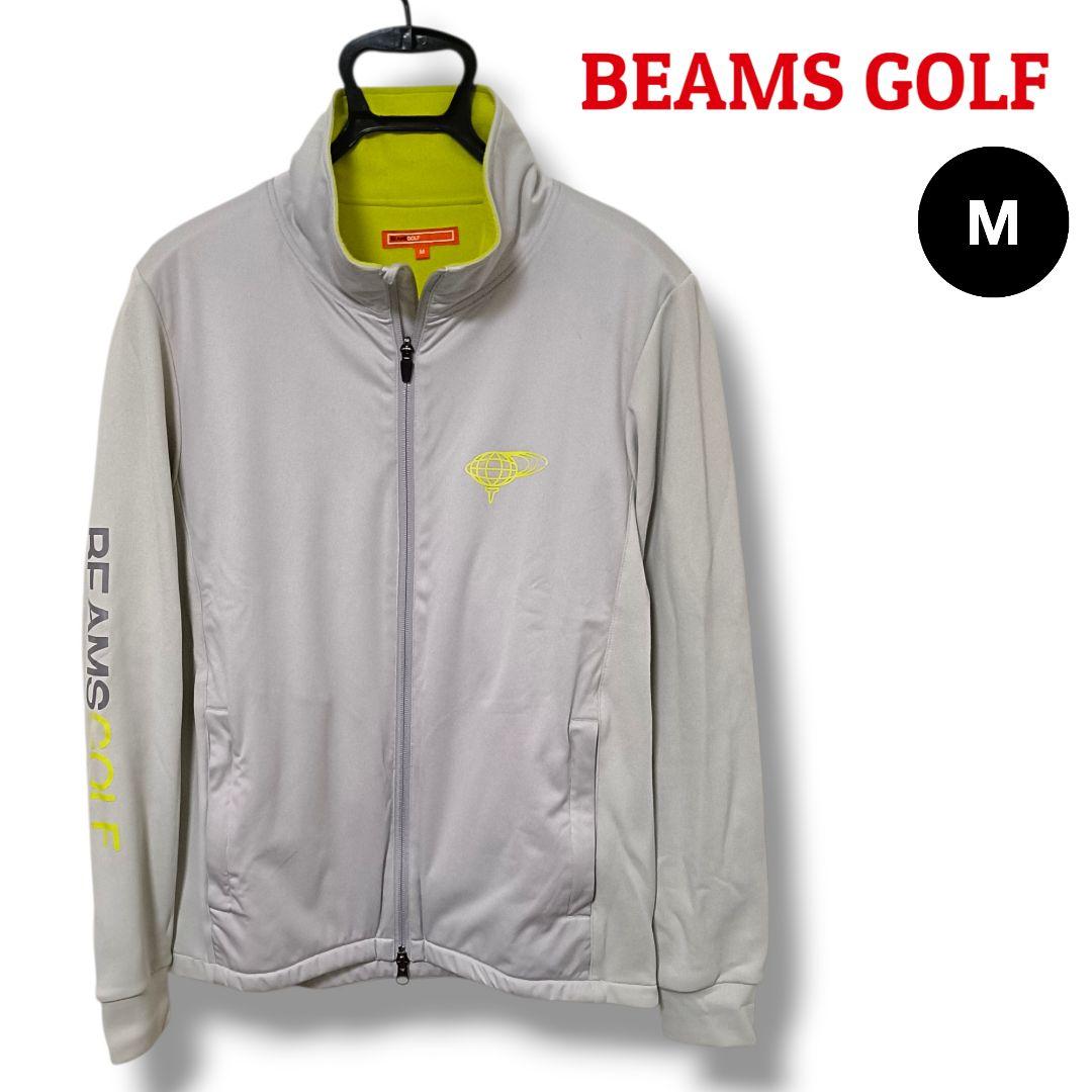 【彩りイエロー】ビームスゴルフ フルジップブルゾン M グレー メンズ ゴルフ