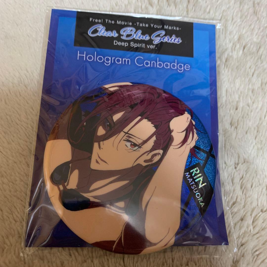 未開封　フリー ＊ ホログラム缶バッジ 松岡凛