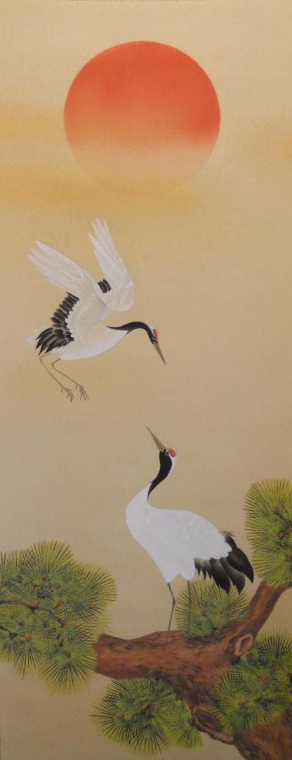 掛け軸 美峰 旭日双鶴 絹本 希少 軸装 茶道具 掛軸 美品 です。