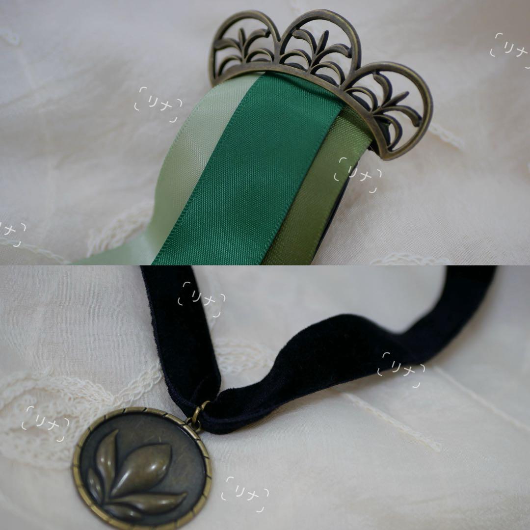 アナ 戴冠式 豪華版ドレス（新作トレイソーン）