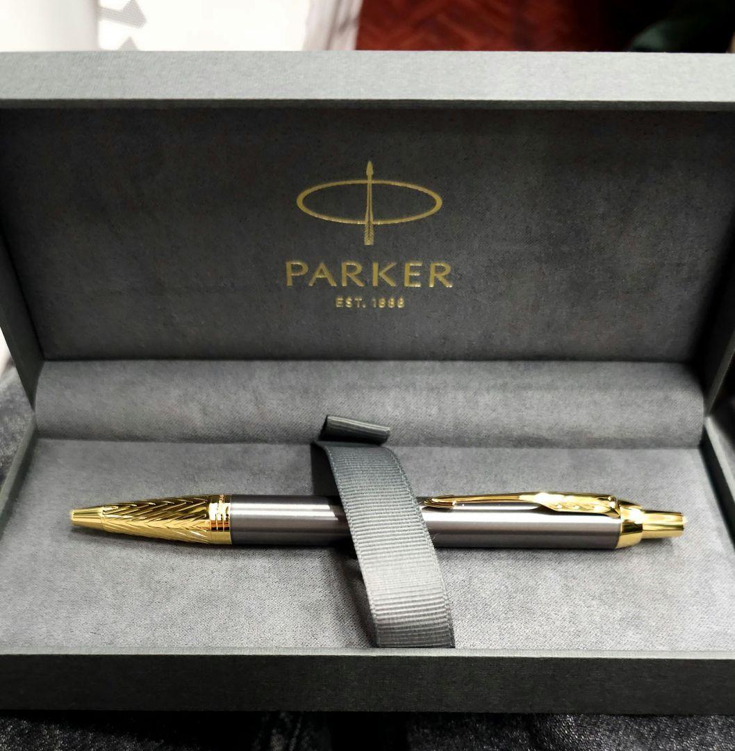 パーカー　ボールペン　アローGT　デュオフォールド