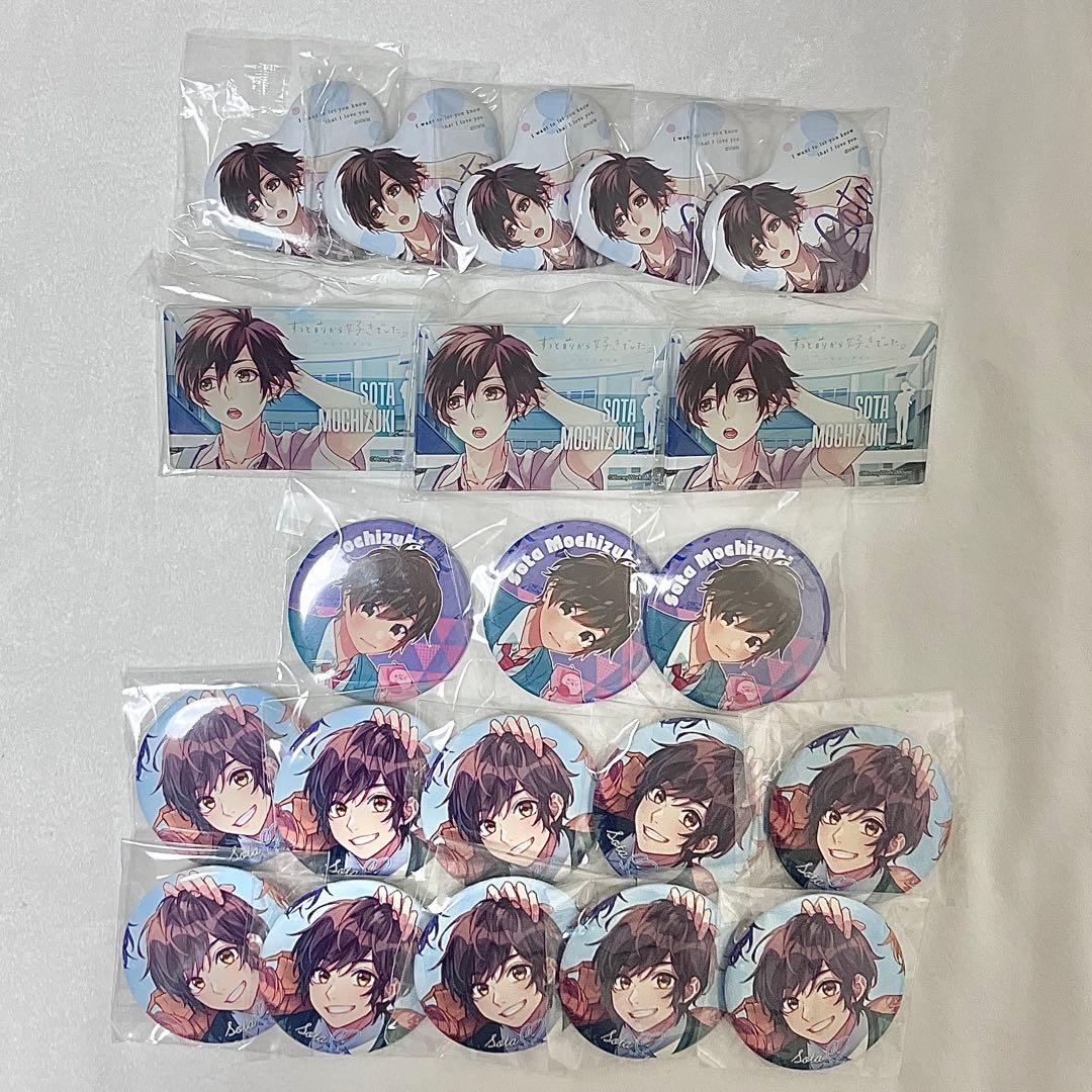 A.プロフお読みください 出品