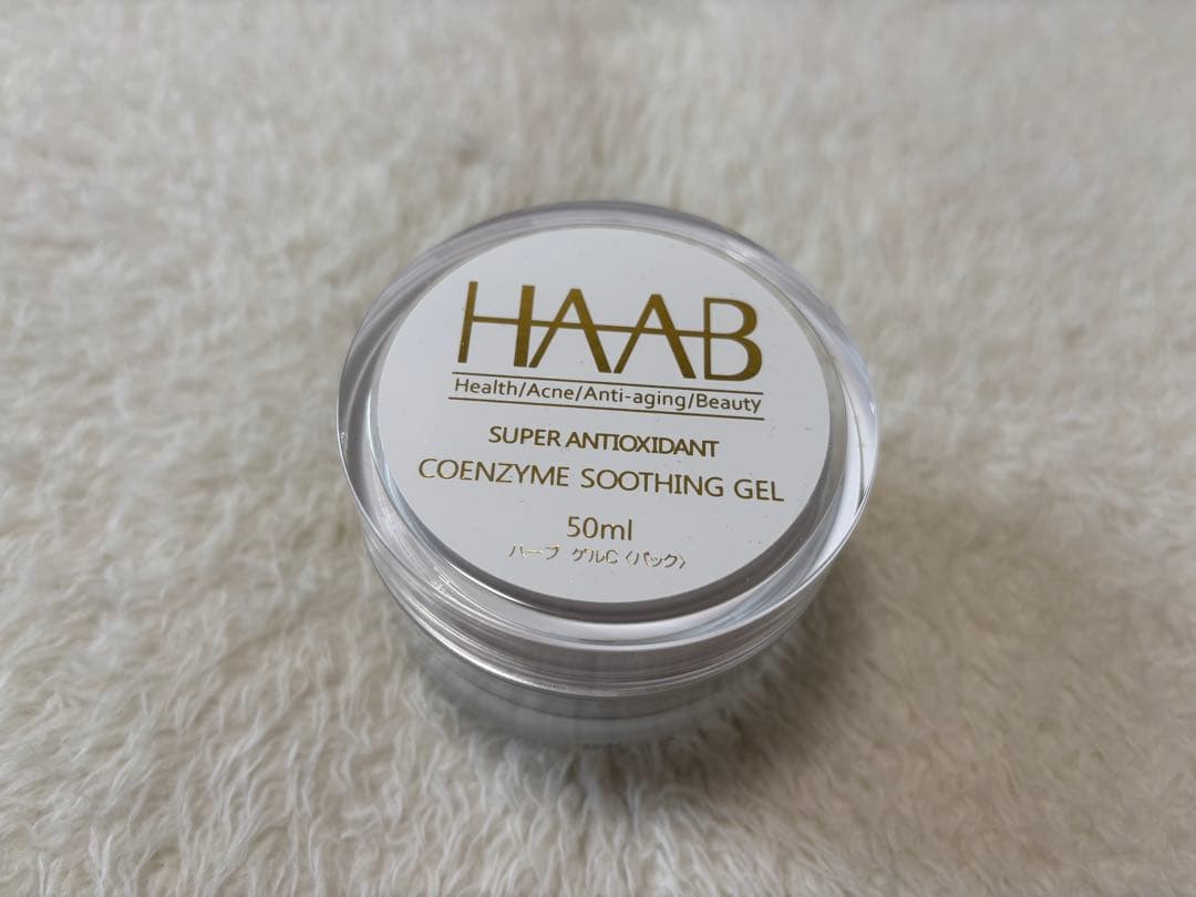 HAABゲルとトナー2点セットです