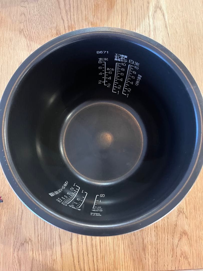 象印 炎舞炊き 圧力IH炊飯ジャー 1升 NW-NA18-BZ 2024年製