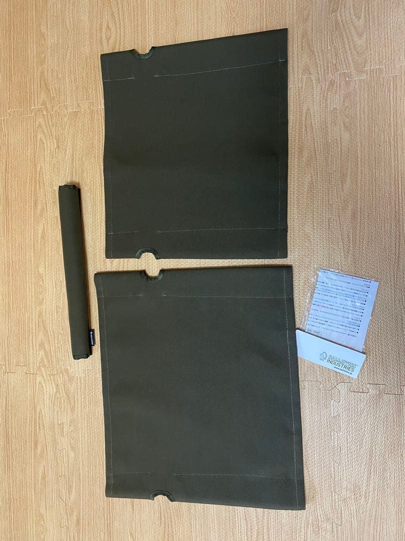 バリスティクス ロアーチェア用座面セット オリーブグリーン